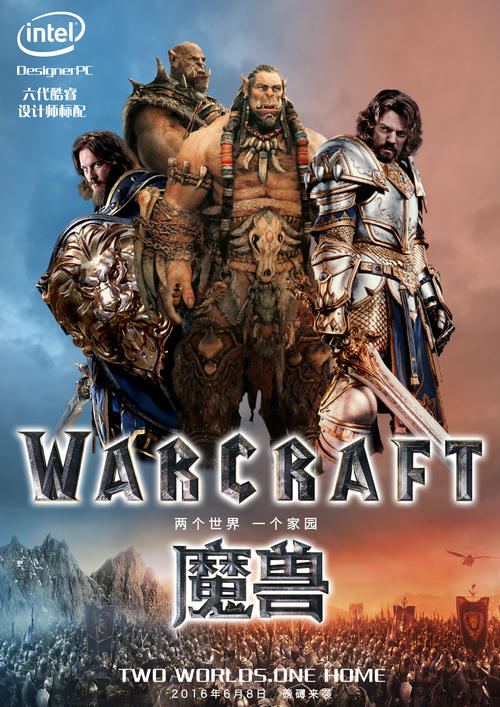 高中毕业证补办申请书