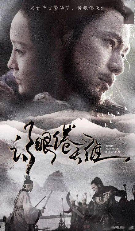 高中毕业证照片什么时候照